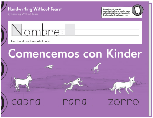 Print Writing Kit (Spanish)