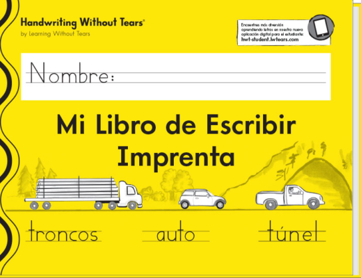Workbook: Mi Libro de Escribir Imprenta (Spanish)